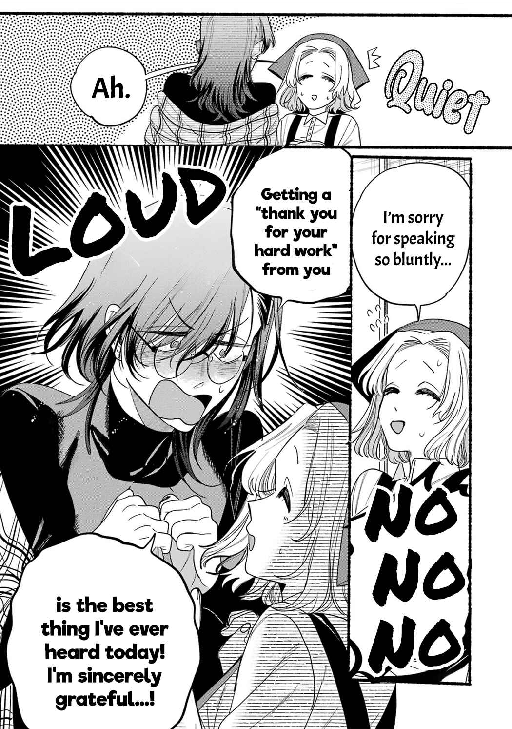 Page 24 Chapter 33.5 Super no Ura de Yani Suu Futari