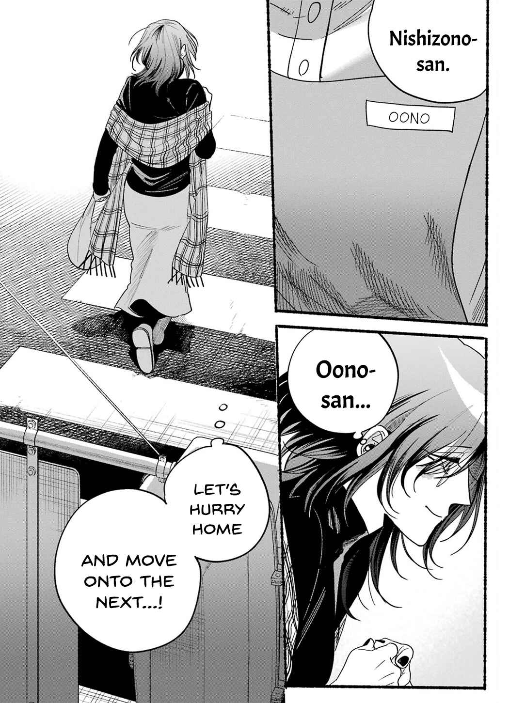 Page 26 Chapter 33.5 Super no Ura de Yani Suu Futari