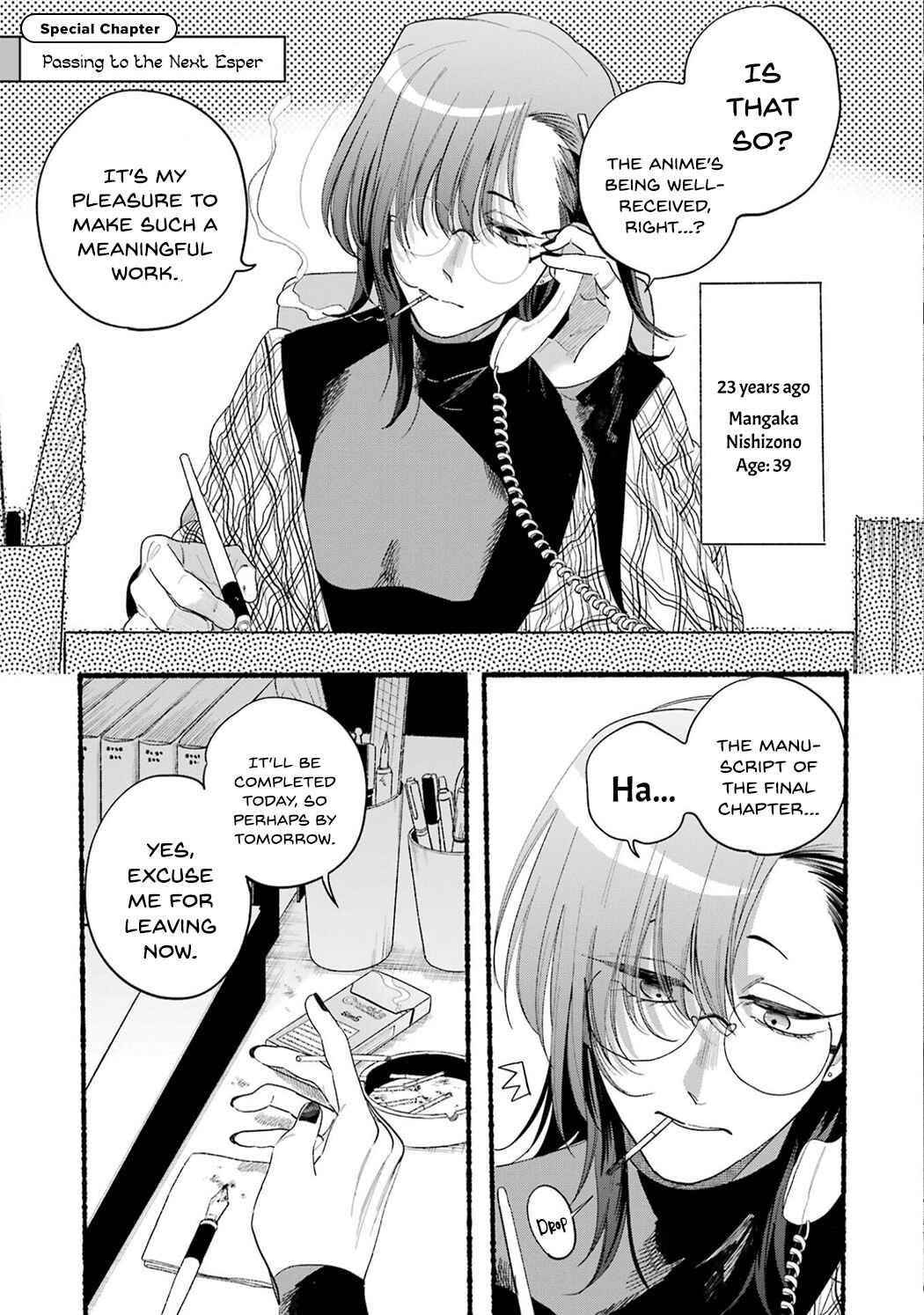 Page 5 Chapter 33.5 Super no Ura de Yani Suu Futari