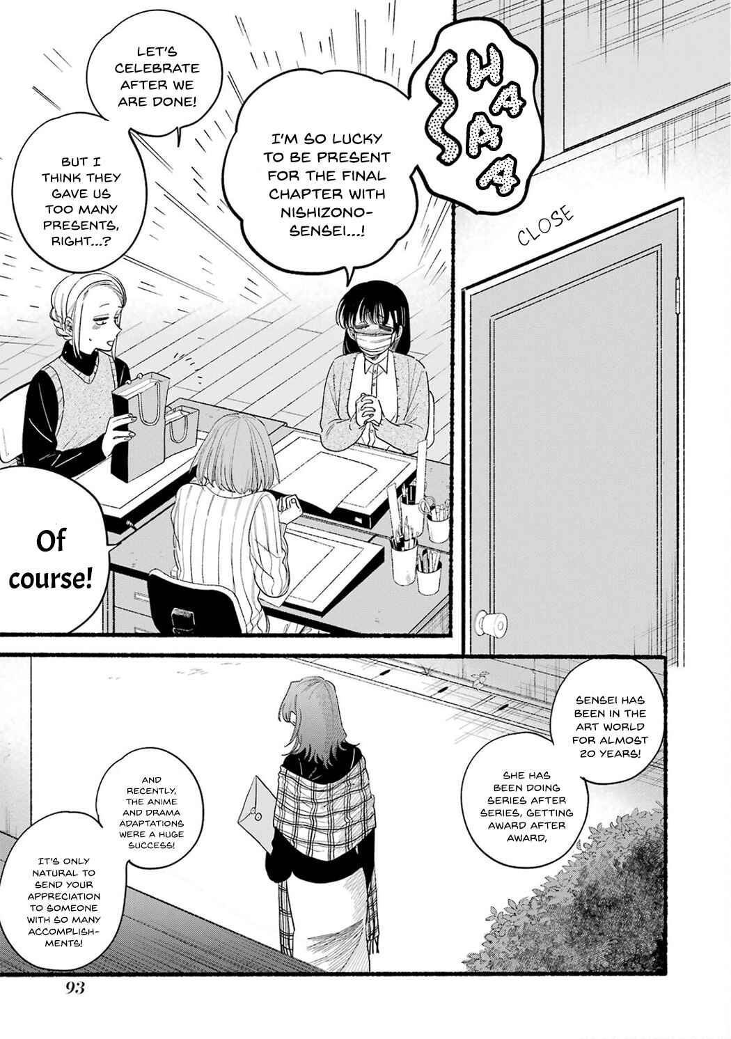 Page 7 Chapter 33.5 Super no Ura de Yani Suu Futari