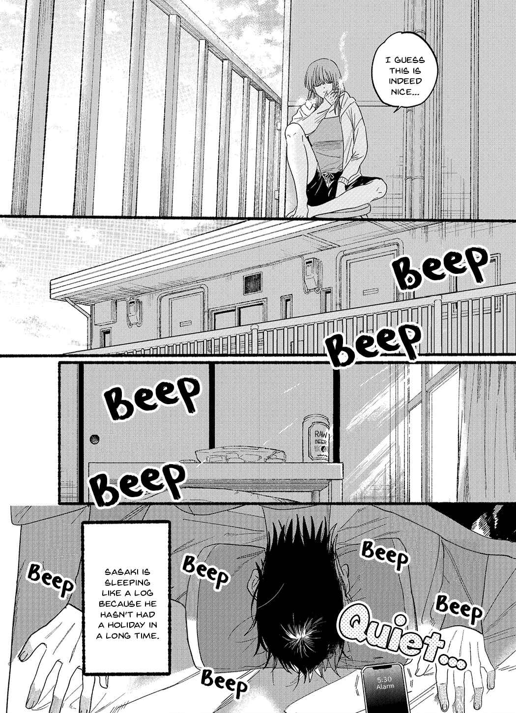 Page 8 Chapter 25.6 Super no Ura de Yani Suu Futari
