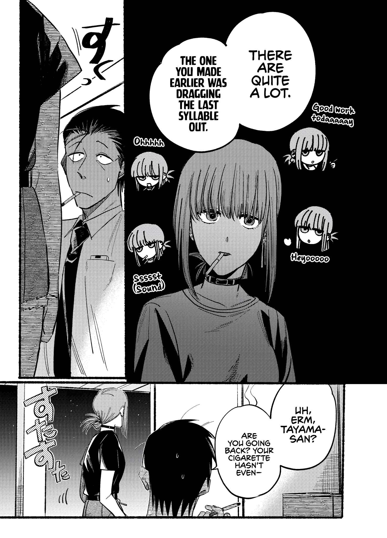 Page 7 Chapter 18 Super no Ura de Yani Suu Futari
