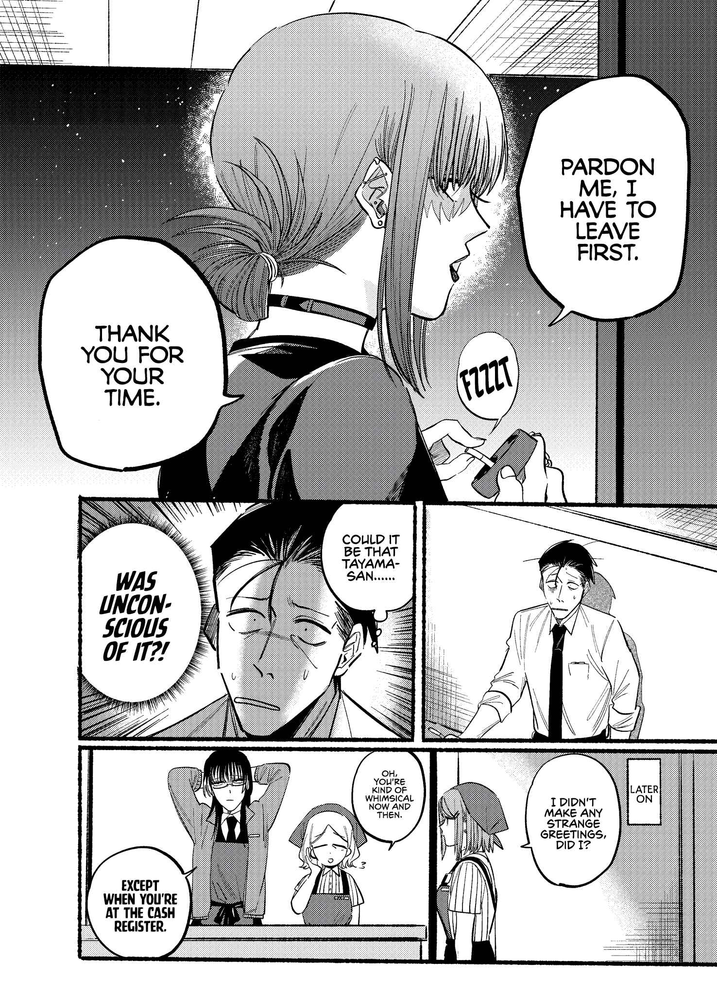 Page 8 Chapter 18 Super no Ura de Yani Suu Futari