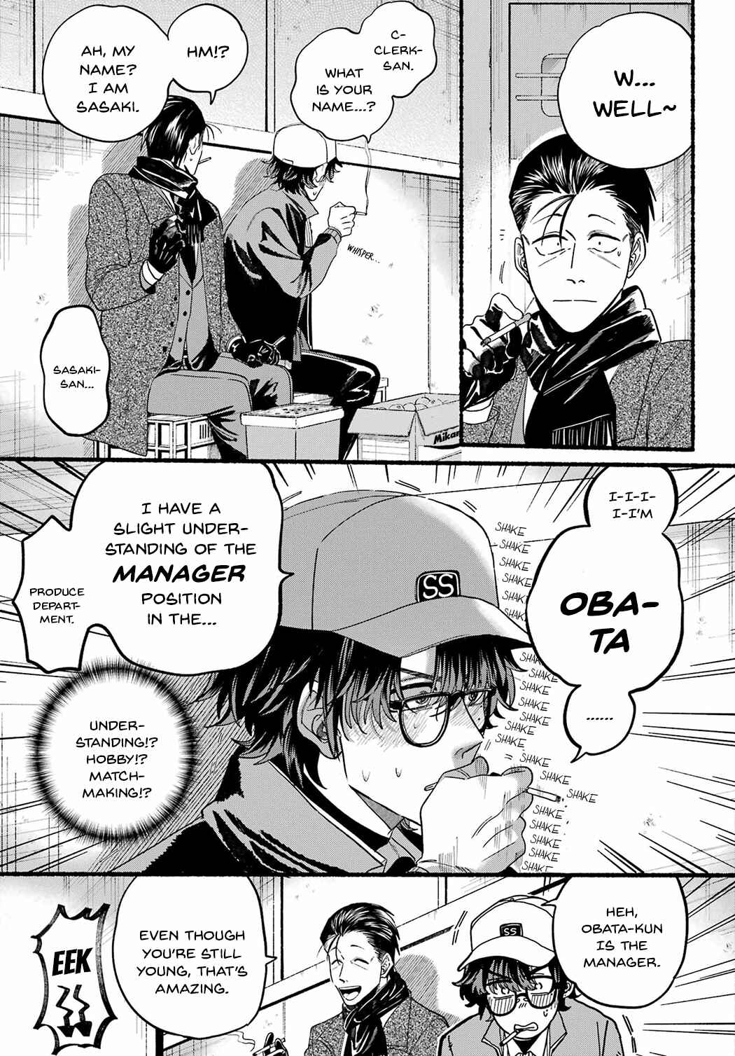 Page 11 Chapter 26 Super no Ura de Yani Suu Futari