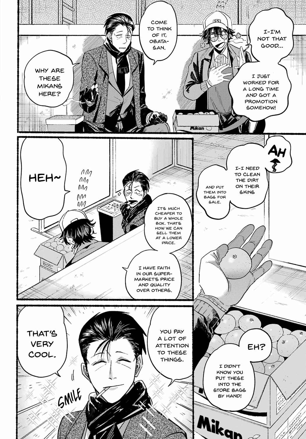 Page 12 Chapter 26 Super no Ura de Yani Suu Futari