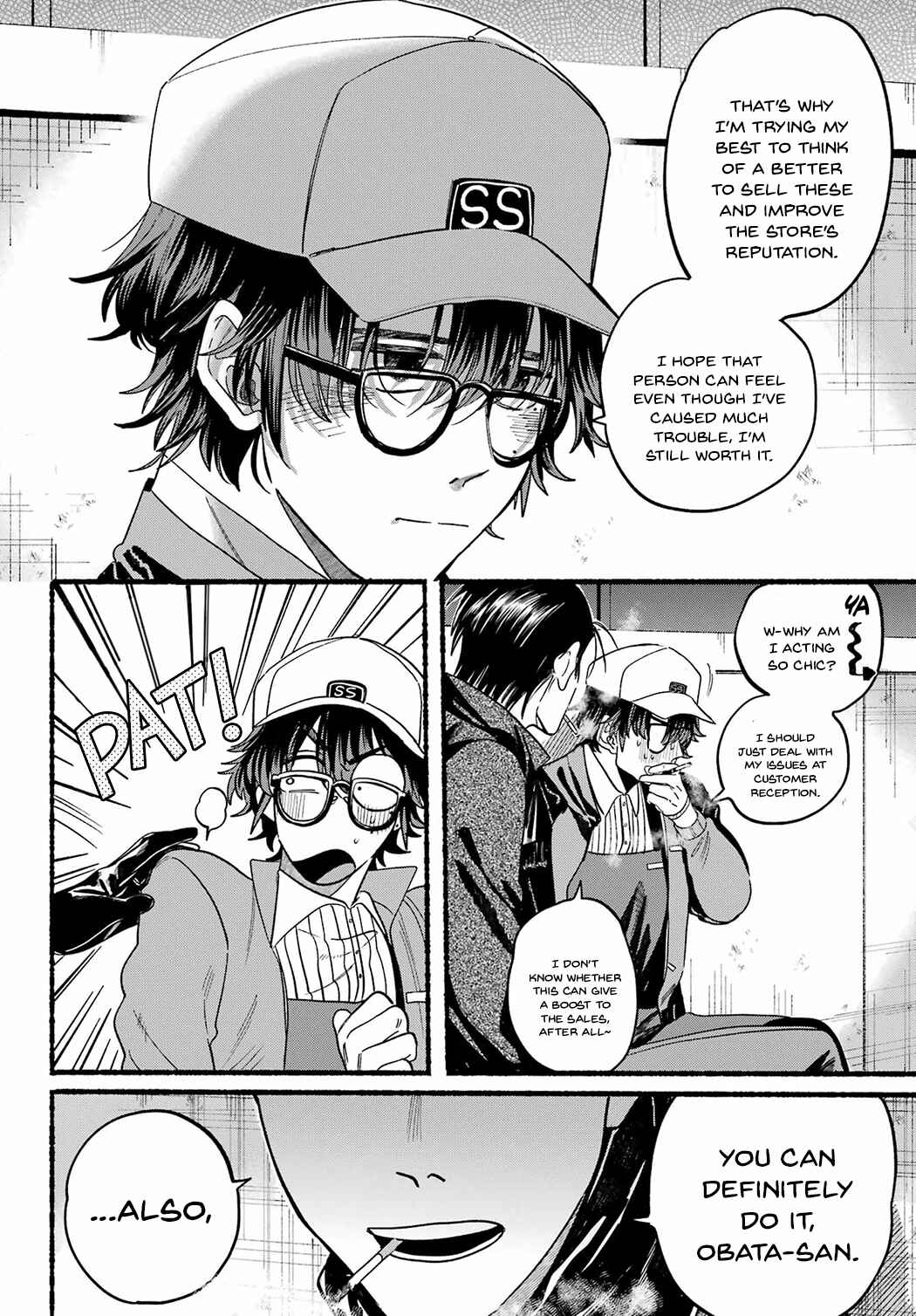 Page 14 Chapter 26 Super no Ura de Yani Suu Futari