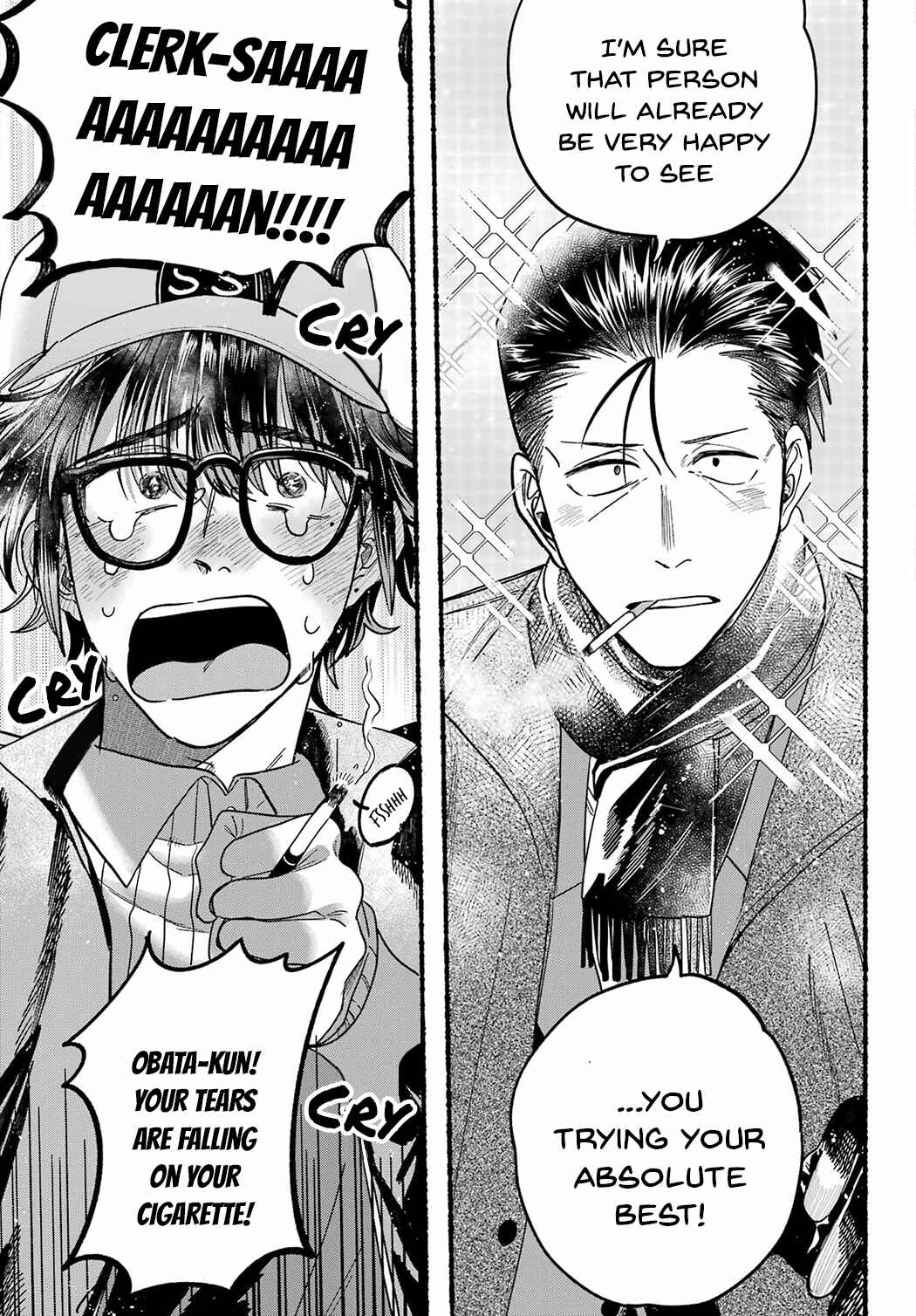Page 15 Chapter 26 Super no Ura de Yani Suu Futari