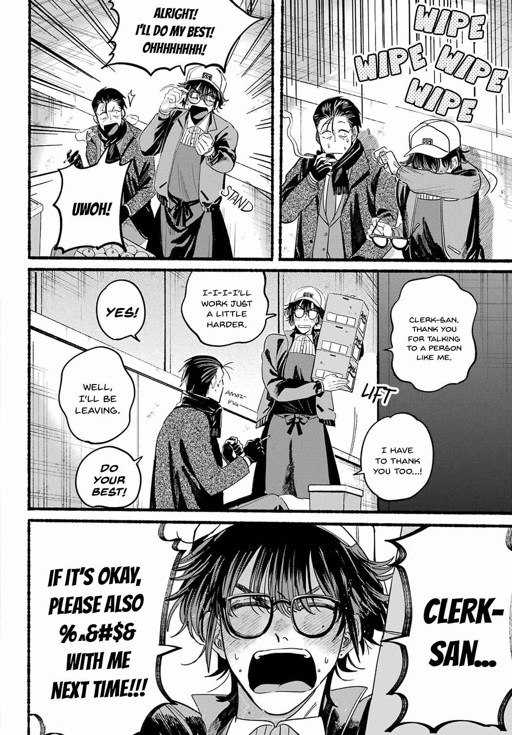 Page 16 Chapter 26 Super no Ura de Yani Suu Futari