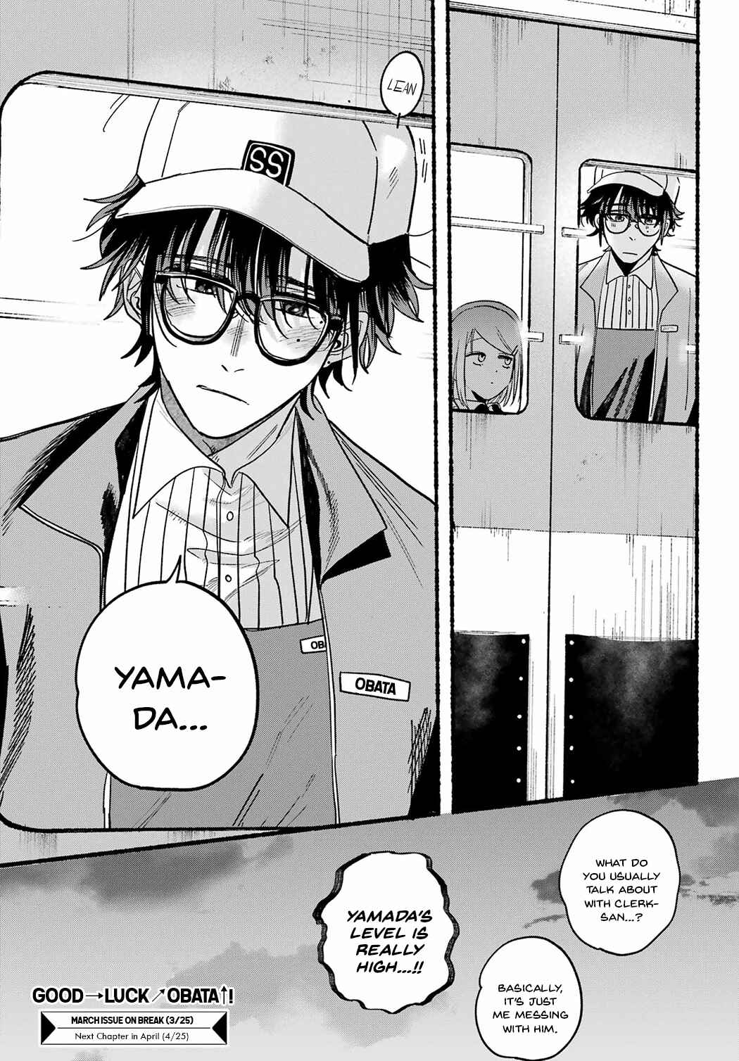 Page 29 Chapter 26 Super no Ura de Yani Suu Futari