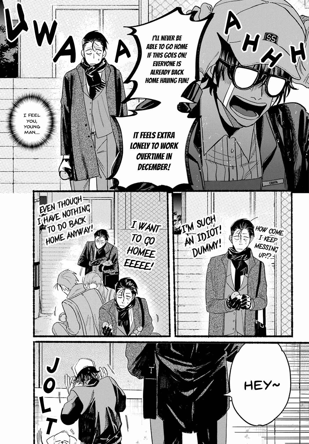Page 5 Chapter 26 Super no Ura de Yani Suu Futari