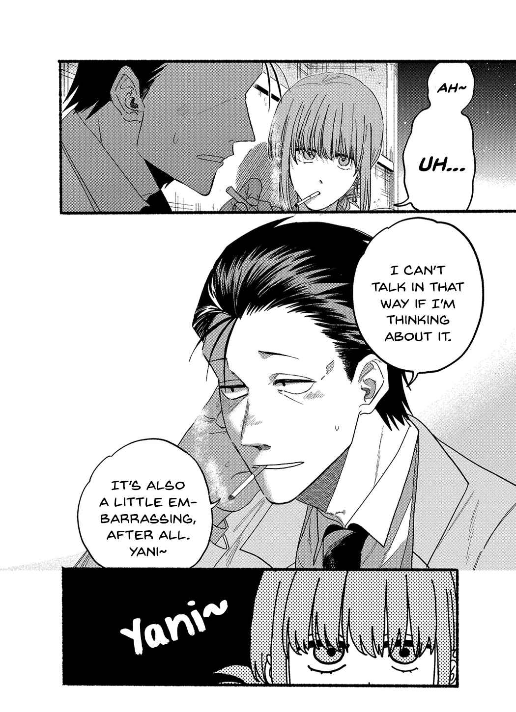 Page 6 Chapter 25.5 Super no Ura de Yani Suu Futari