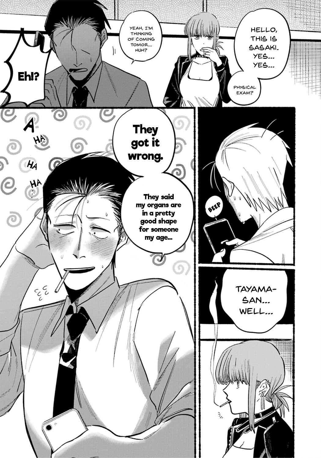 Page 11 Chapter 16 Super no Ura de Yani Suu Futari