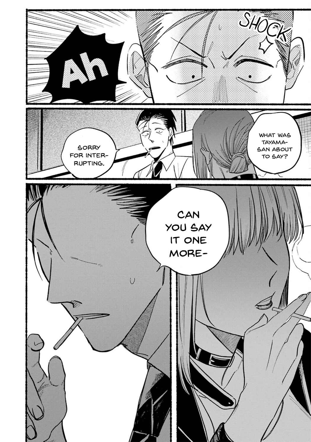 Page 14 Chapter 16 Super no Ura de Yani Suu Futari