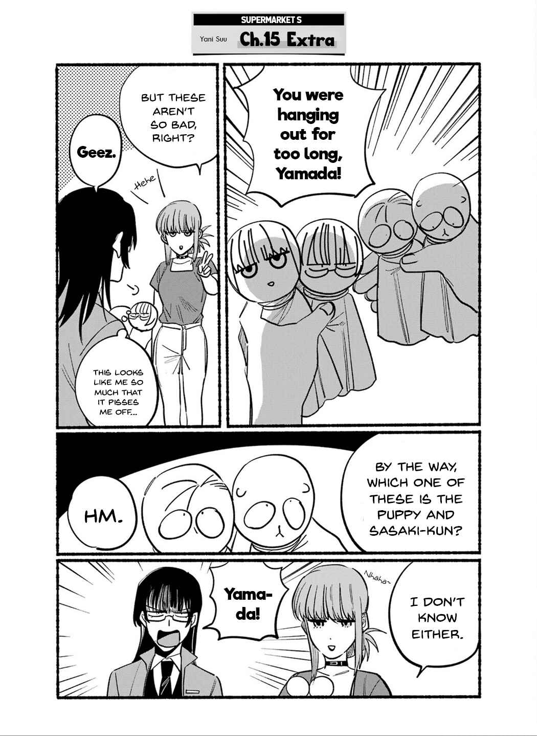 Page 17 Chapter 16 Super no Ura de Yani Suu Futari
