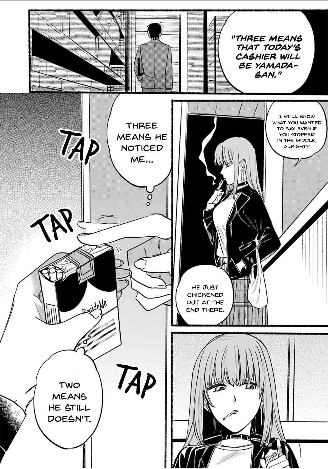 Page 10 Chapter 11 Super no Ura de Yani Suu Futari