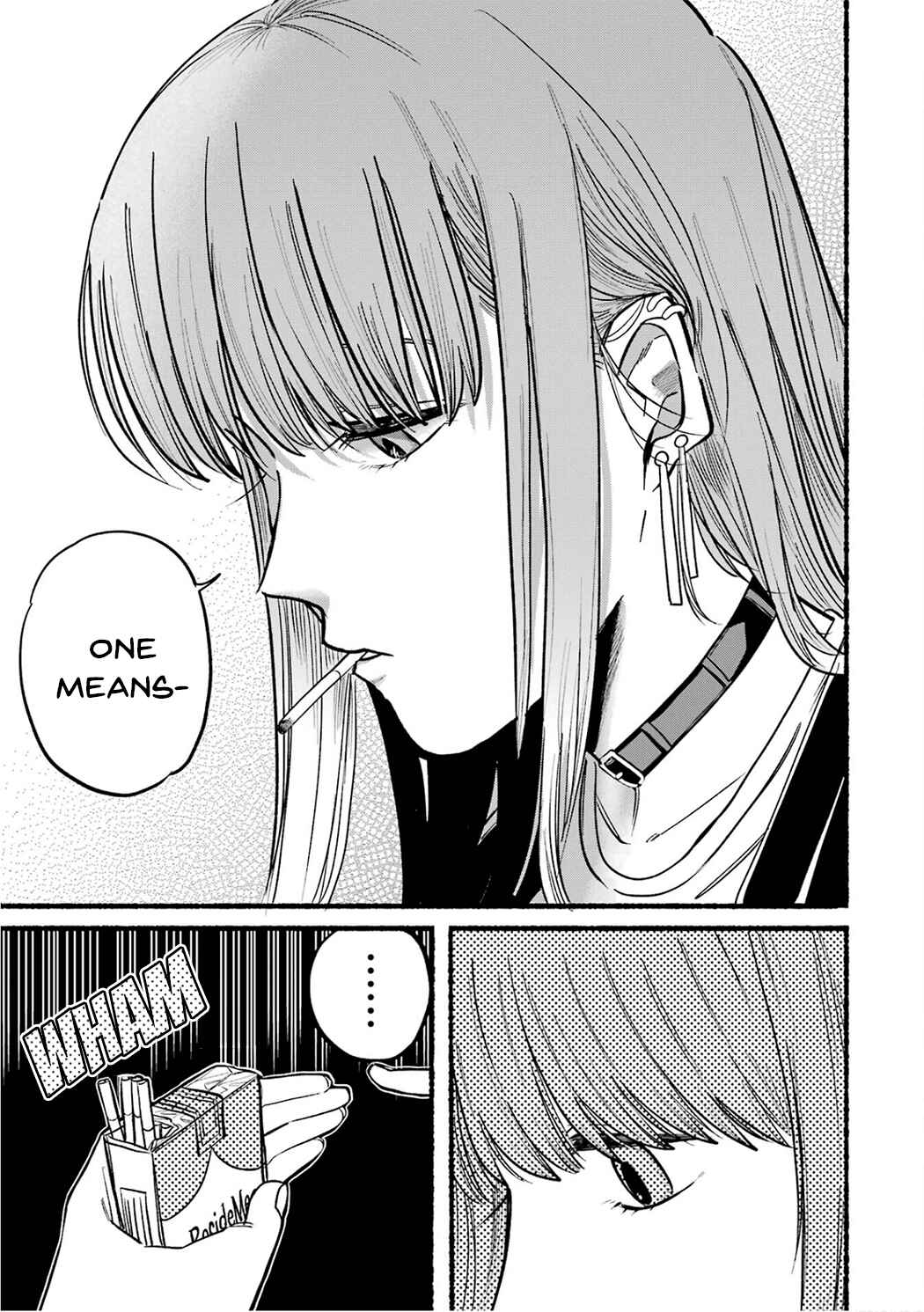 Page 11 Chapter 11 Super no Ura de Yani Suu Futari