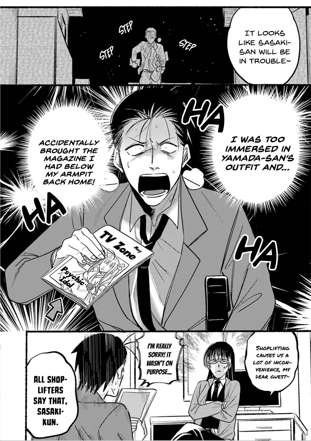 Page 12 Chapter 11 Super no Ura de Yani Suu Futari