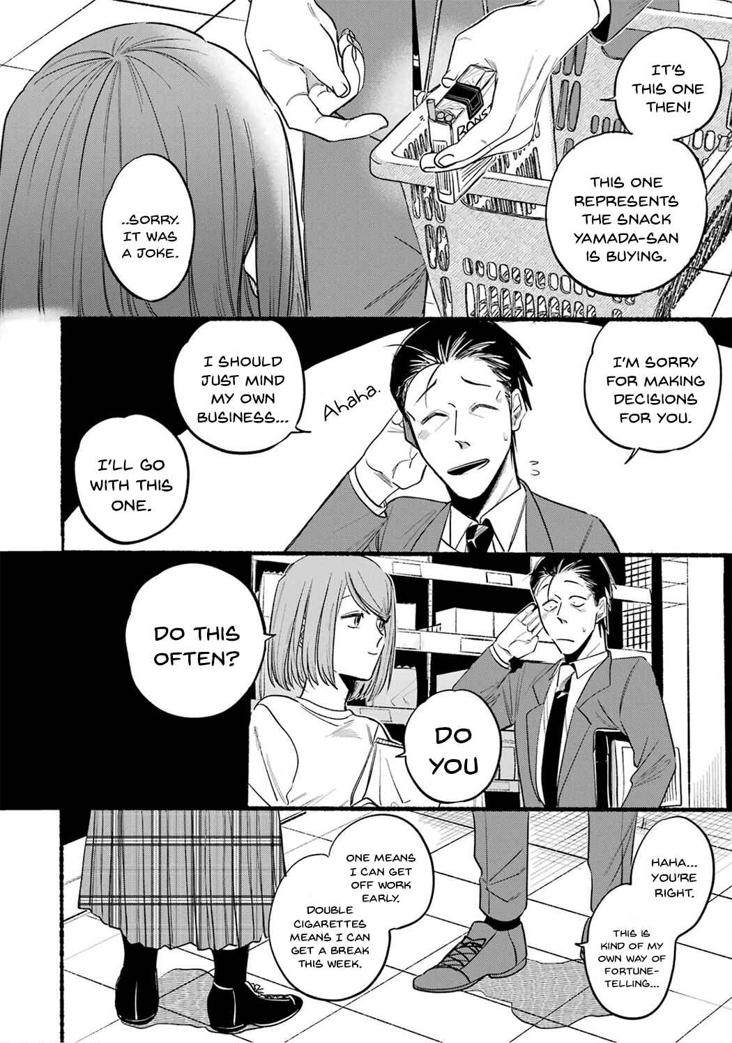 Page 8 Chapter 11 Super no Ura de Yani Suu Futari