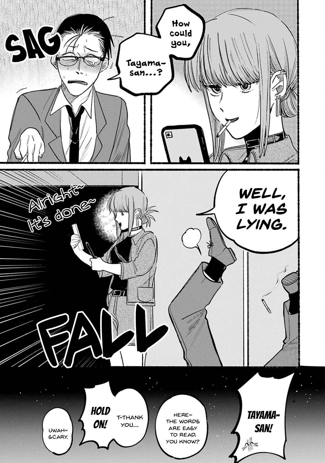Page 11 Chapter 10 Super no Ura de Yani Suu Futari