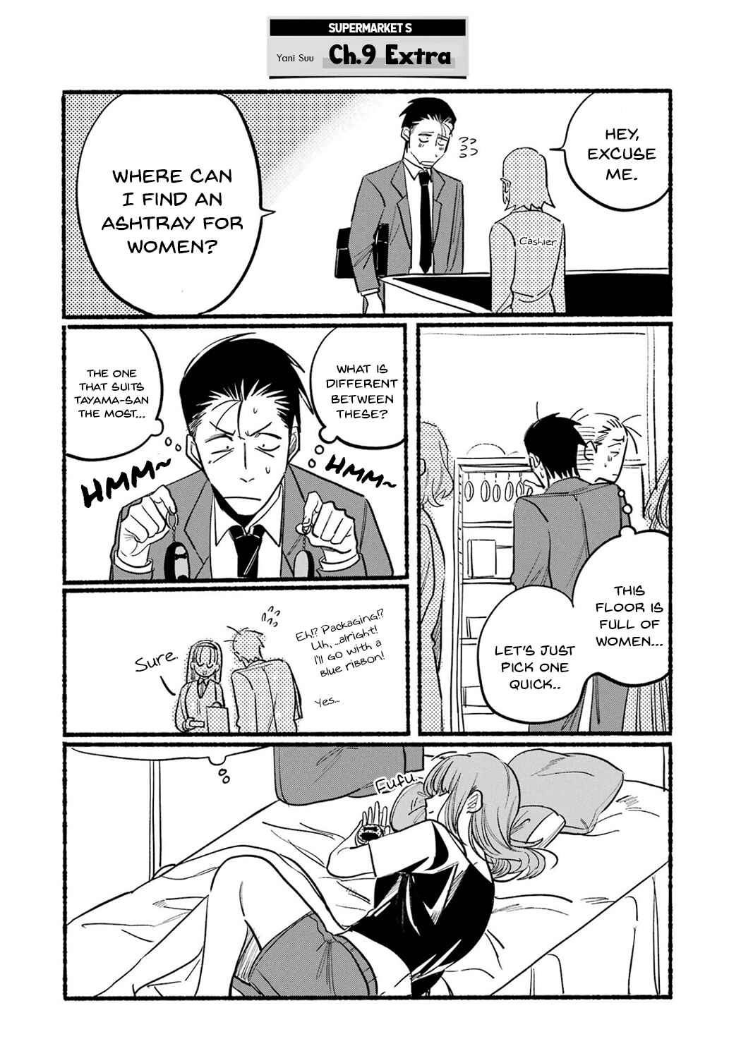 Page 13 Chapter 10 Super no Ura de Yani Suu Futari