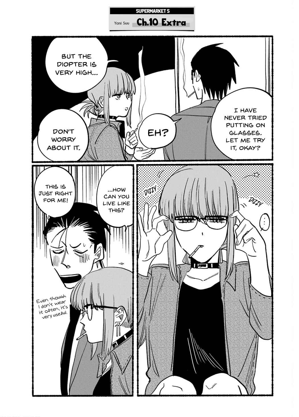 Page 14 Chapter 10 Super no Ura de Yani Suu Futari