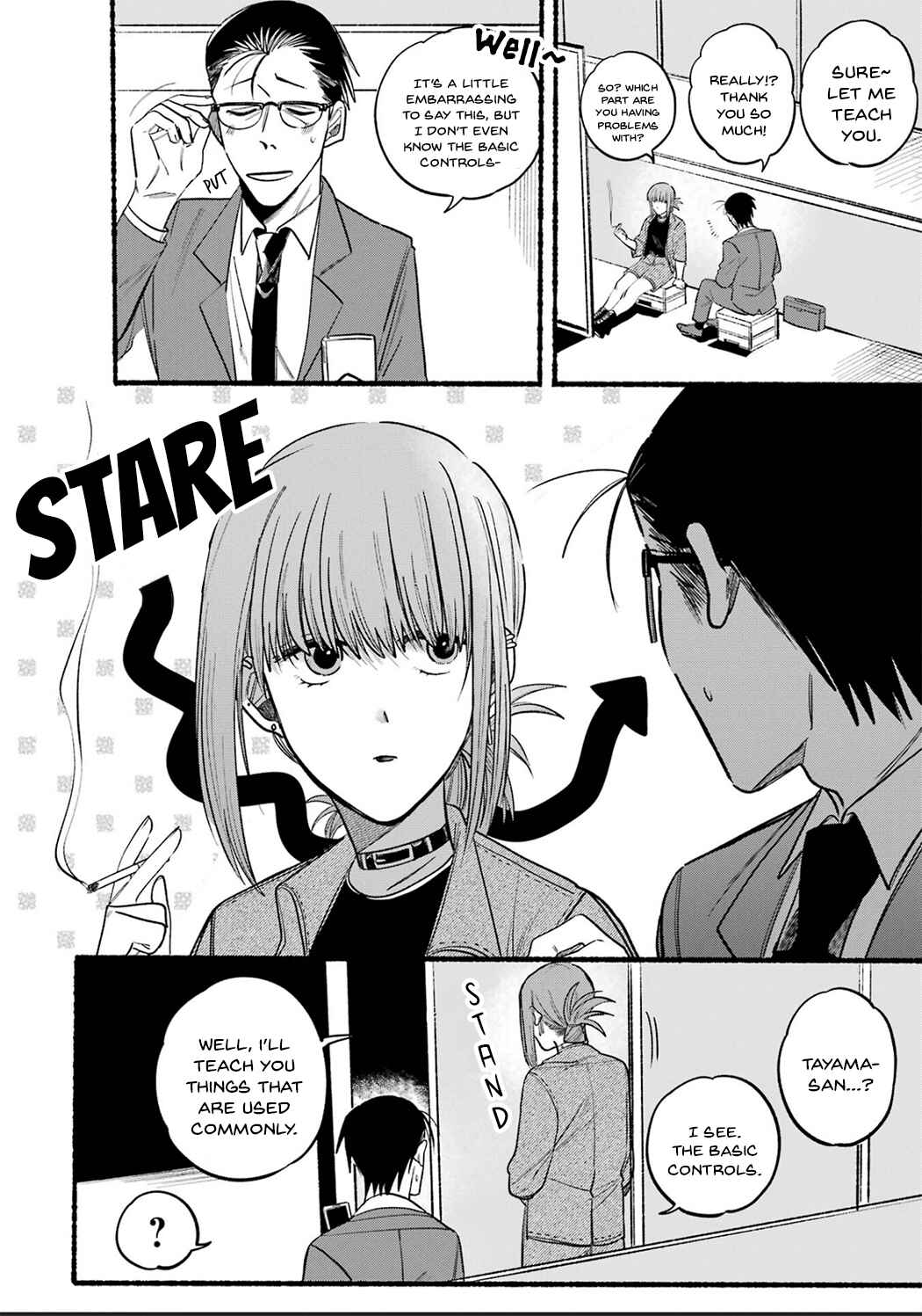 Page 4 Chapter 10 Super no Ura de Yani Suu Futari