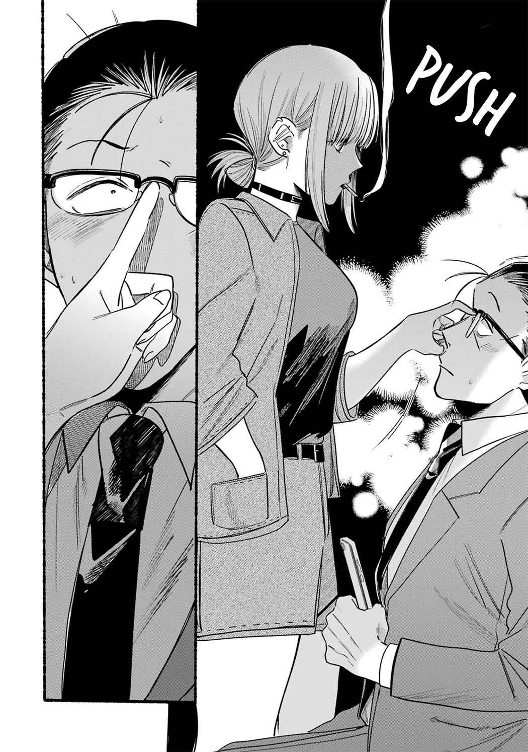 Page 8 Chapter 10 Super no Ura de Yani Suu Futari