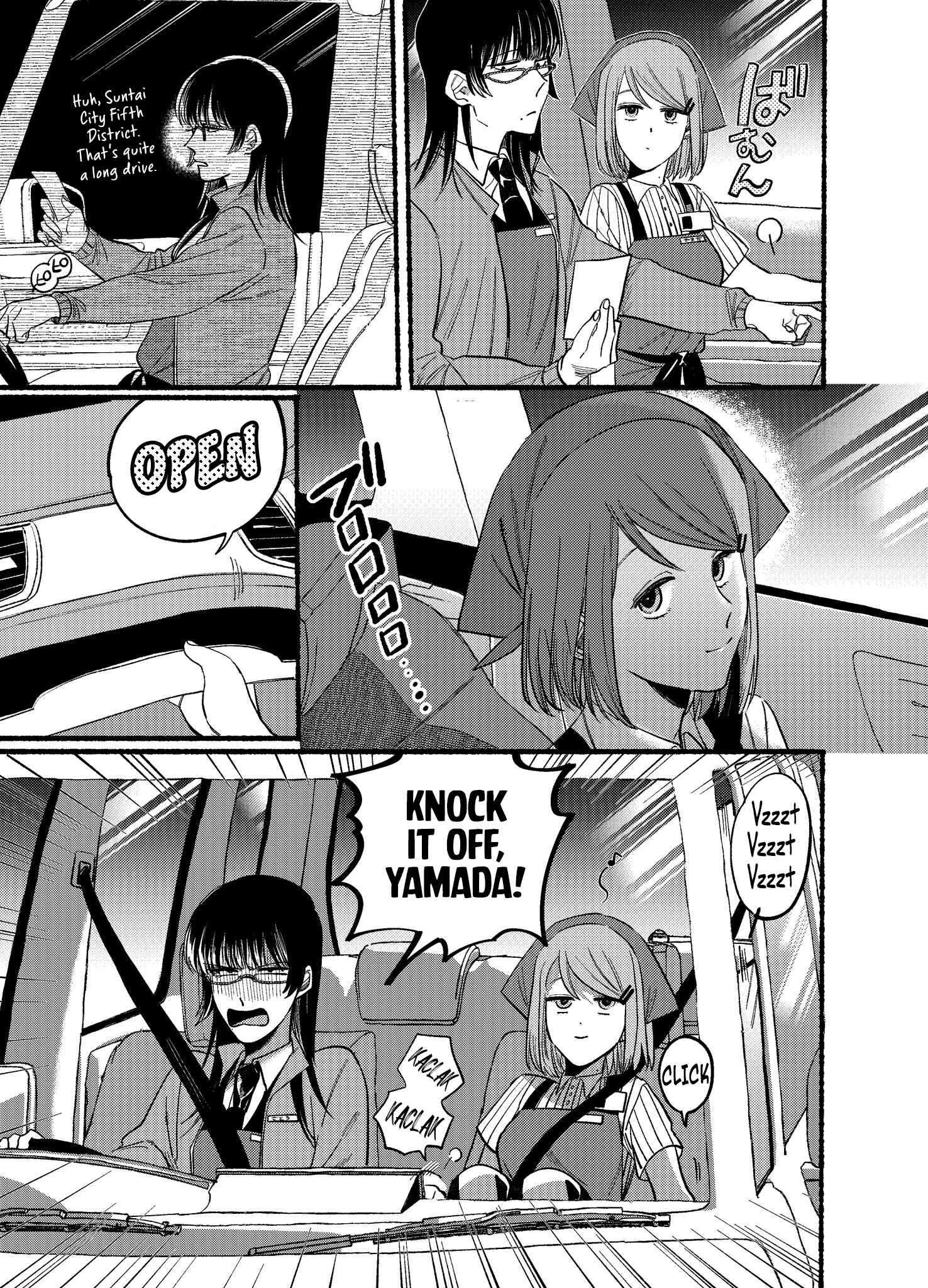 Page 3 Chapter 17 Super no Ura de Yani Suu Futari