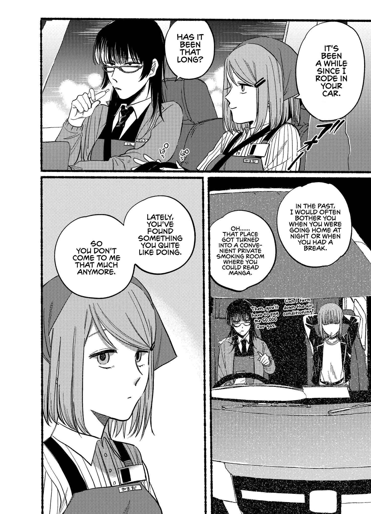 Page 4 Chapter 17 Super no Ura de Yani Suu Futari