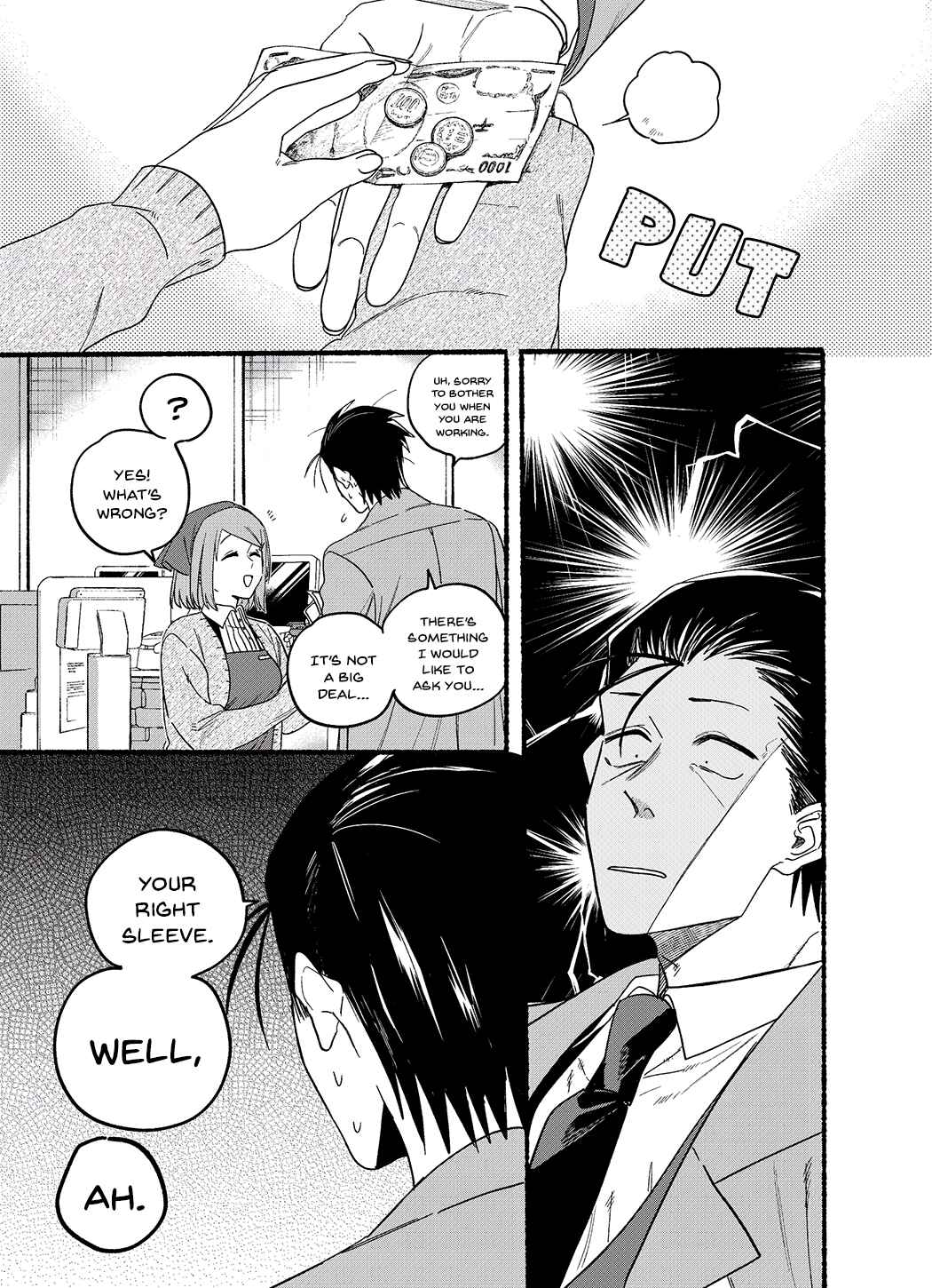 Page 3 Chapter 26.6 Super no Ura de Yani Suu Futari