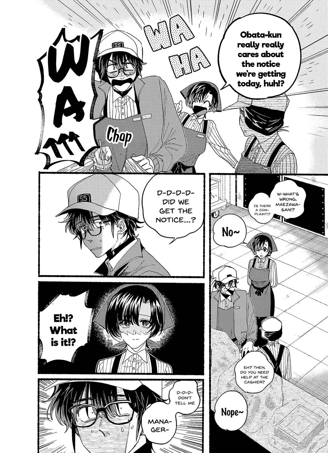 Page 2 Chapter 31.5 Super no Ura de Yani Suu Futari