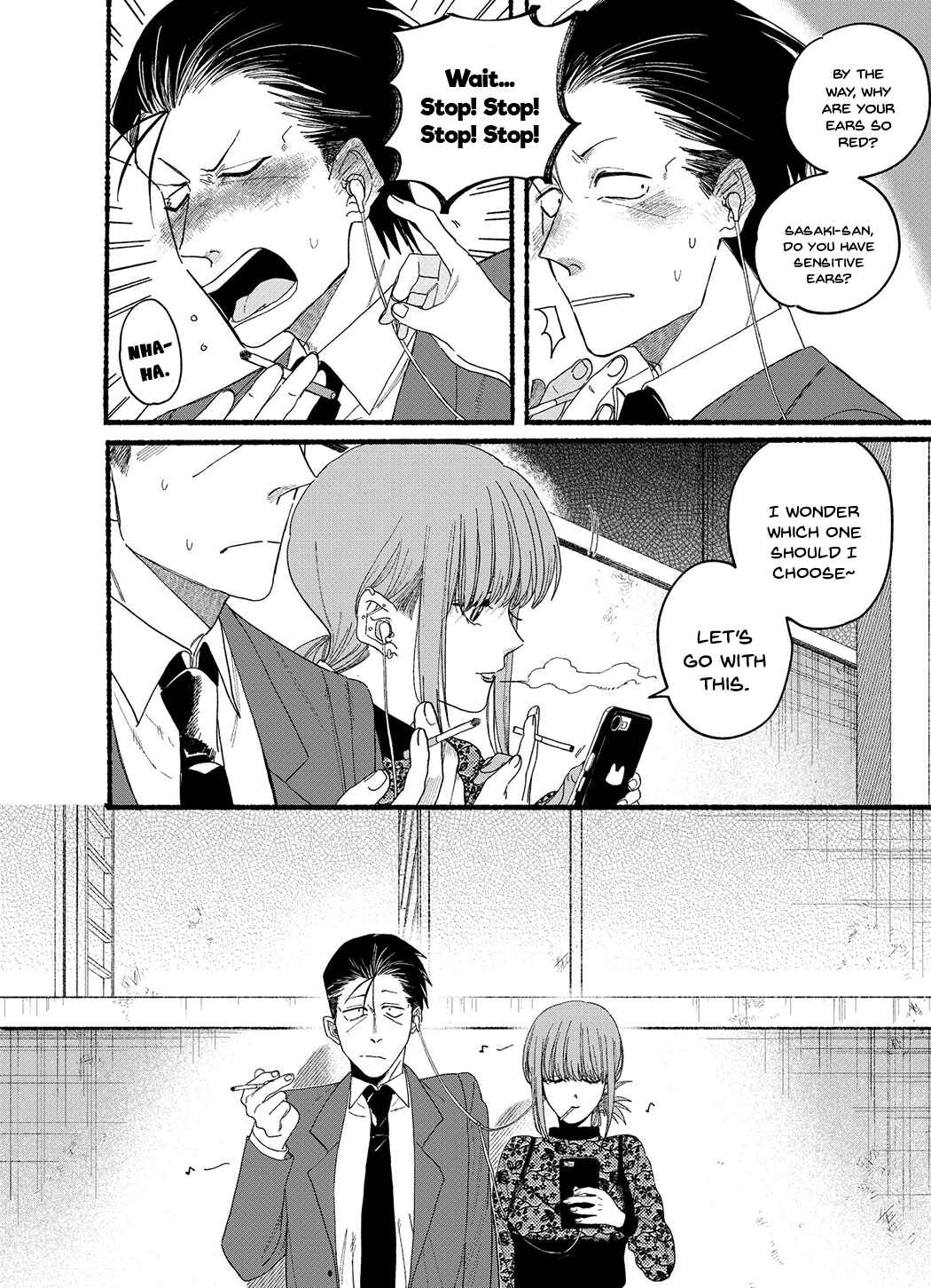 Page 6 Chapter 28.6 Super no Ura de Yani Suu Futari