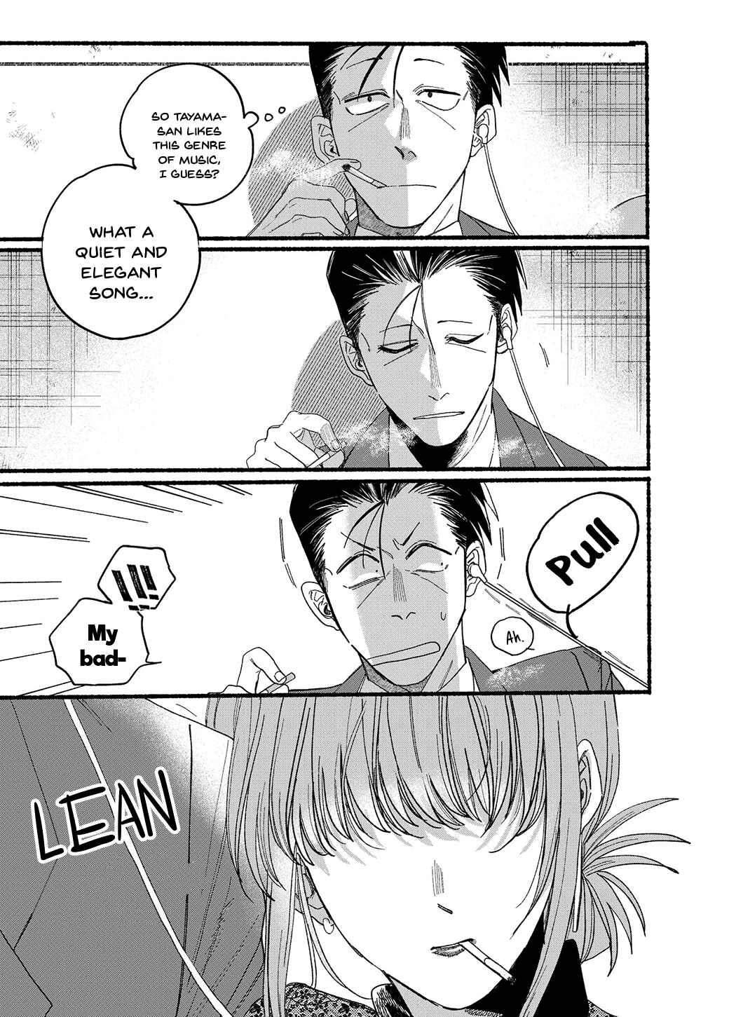 Page 7 Chapter 28.6 Super no Ura de Yani Suu Futari