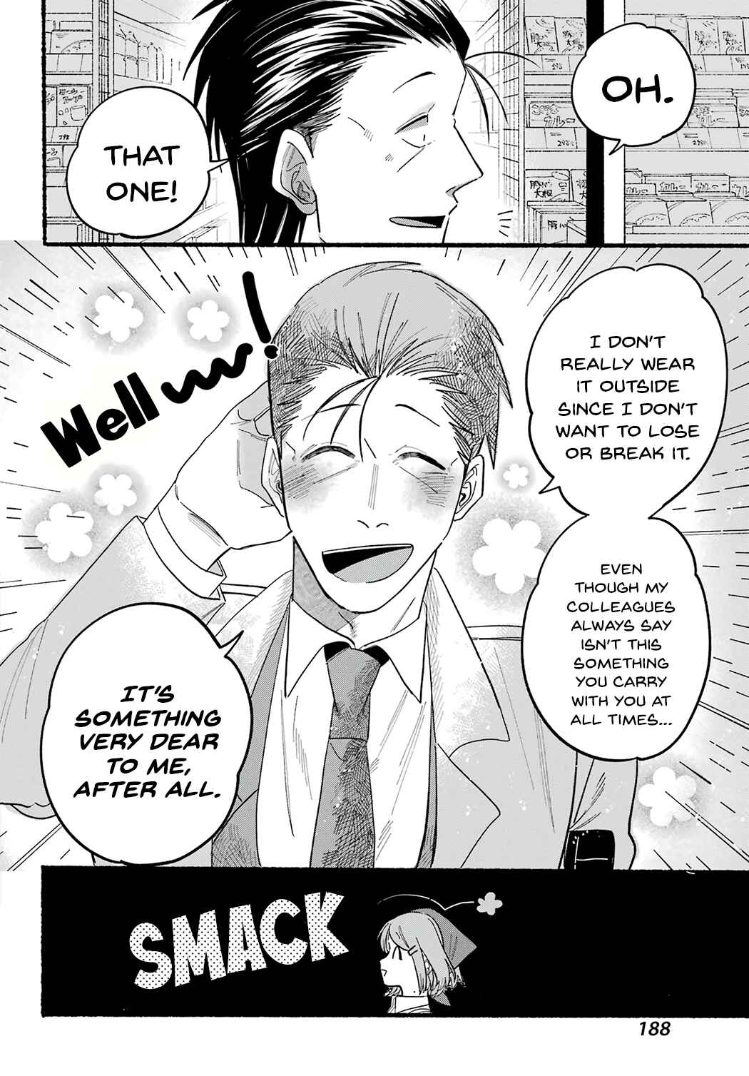 Page 14 Chapter 25 Super no Ura de Yani Suu Futari