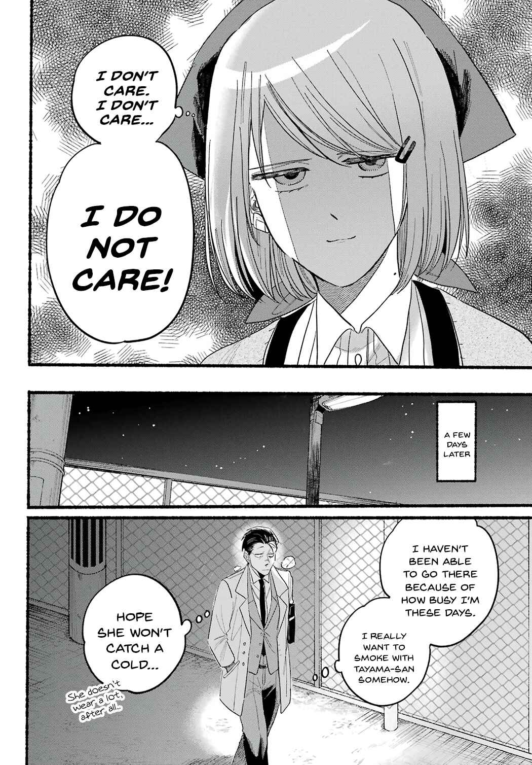Page 16 Chapter 25 Super no Ura de Yani Suu Futari