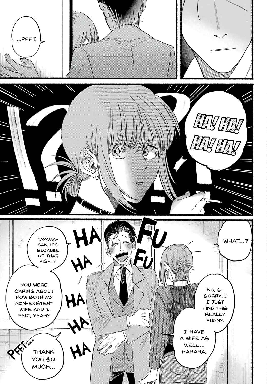 Page 25 Chapter 25 Super no Ura de Yani Suu Futari