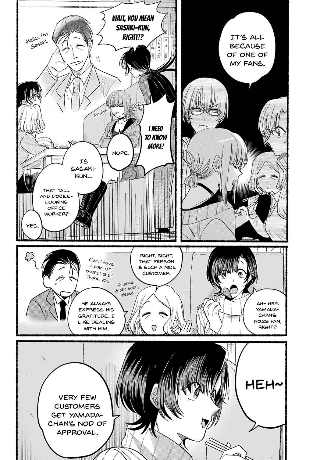 Page 4 Chapter 25 Super no Ura de Yani Suu Futari
