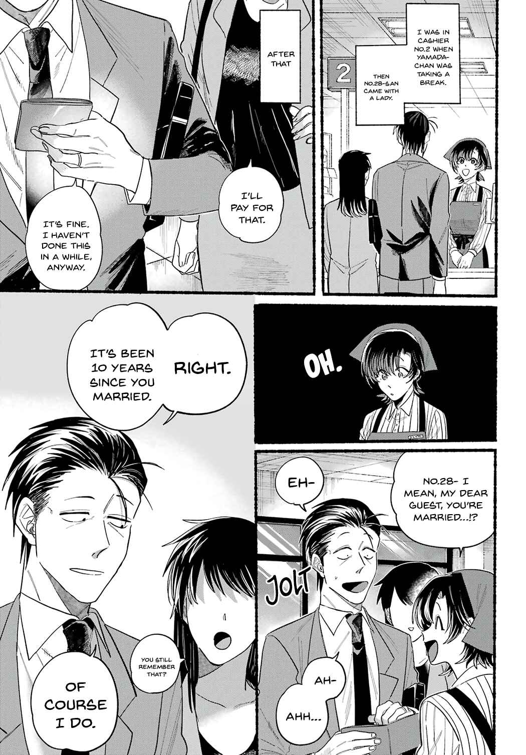 Page 7 Chapter 25 Super no Ura de Yani Suu Futari