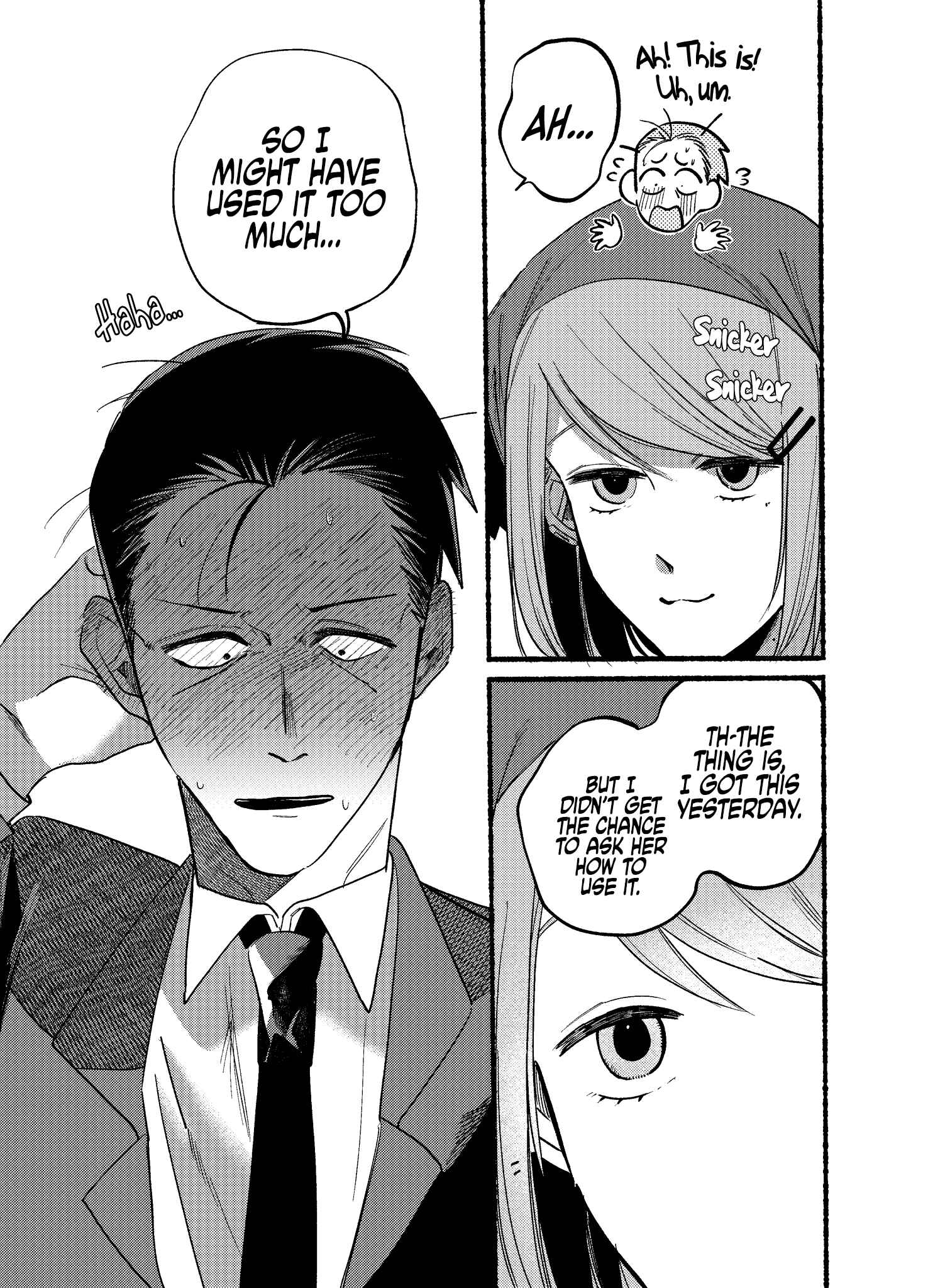 Page 11 Chapter 7 Super no Ura de Yani Suu Futari