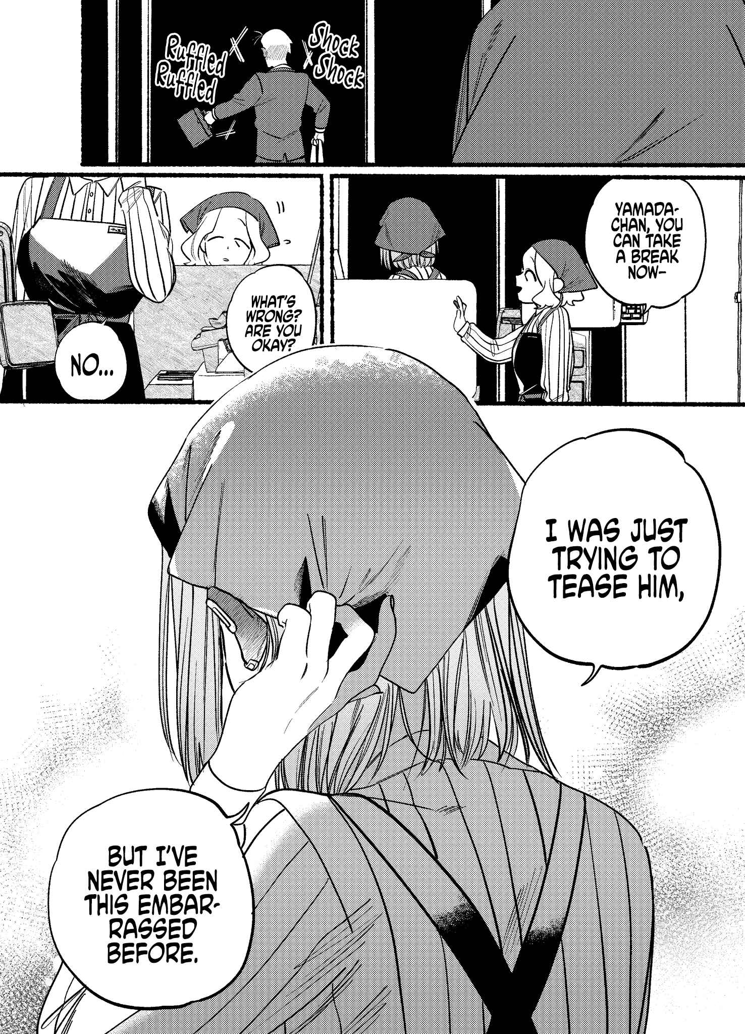 Page 12 Chapter 7 Super no Ura de Yani Suu Futari