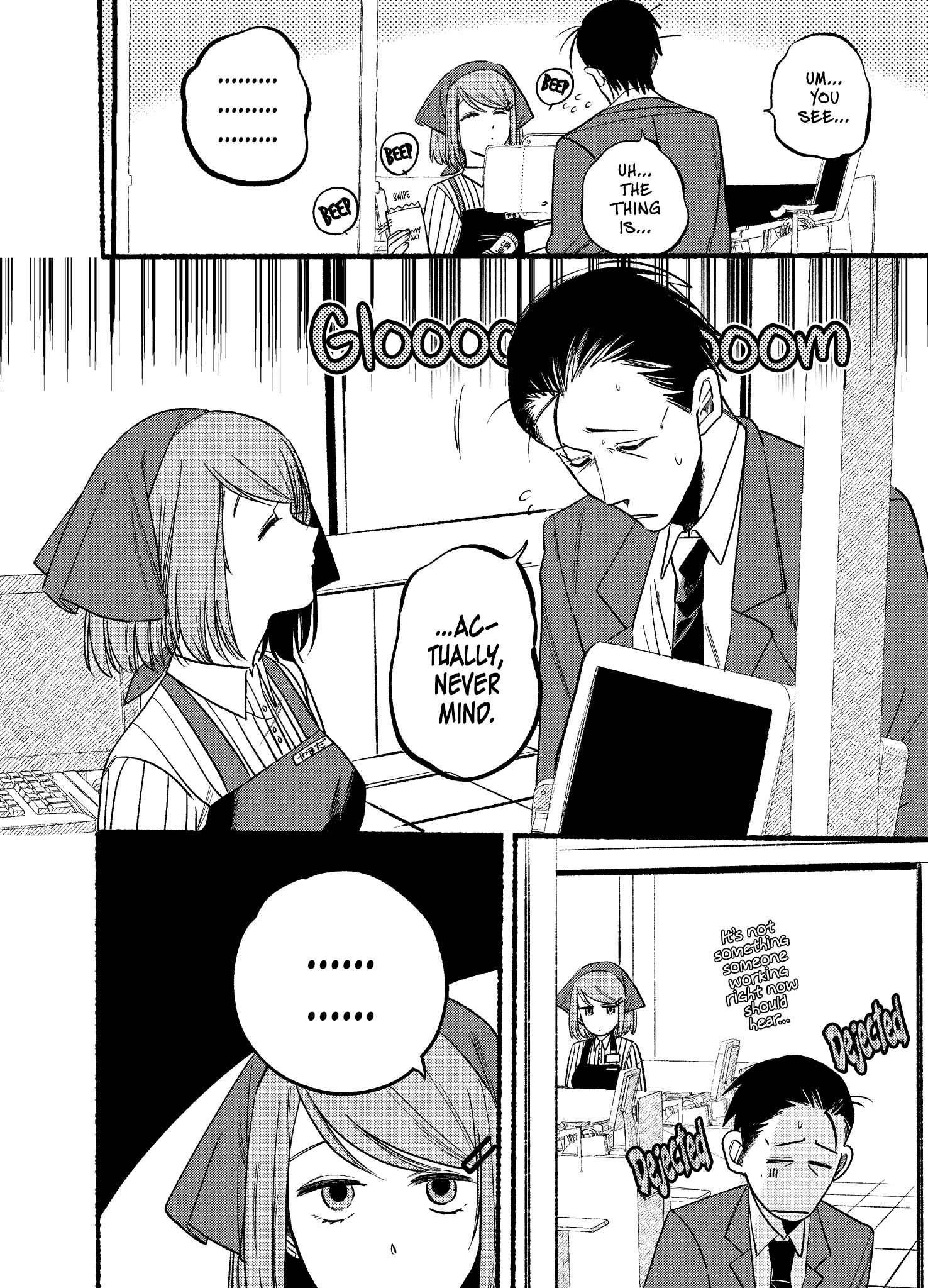 Page 2 Chapter 7 Super no Ura de Yani Suu Futari