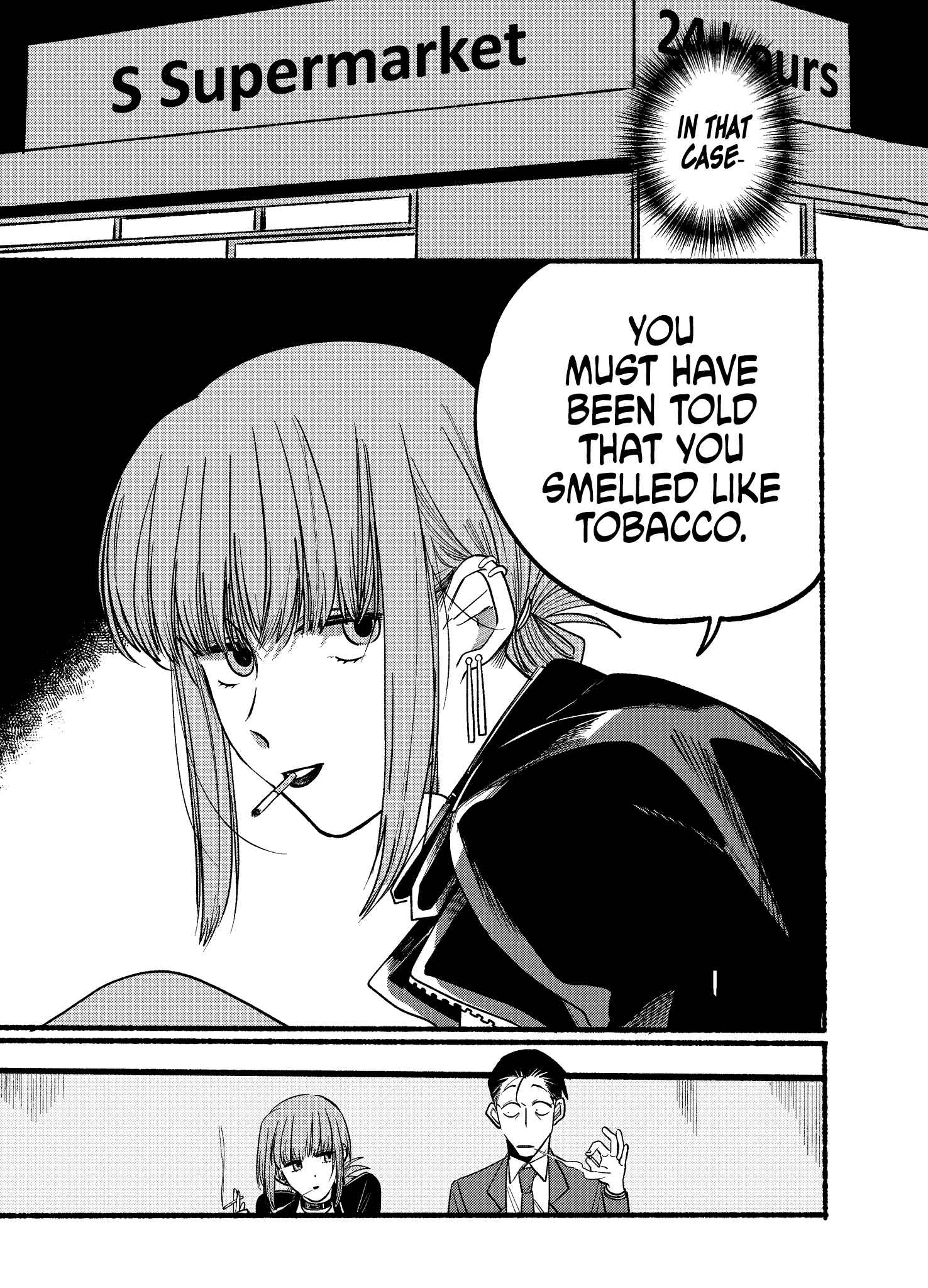 Page 3 Chapter 7 Super no Ura de Yani Suu Futari