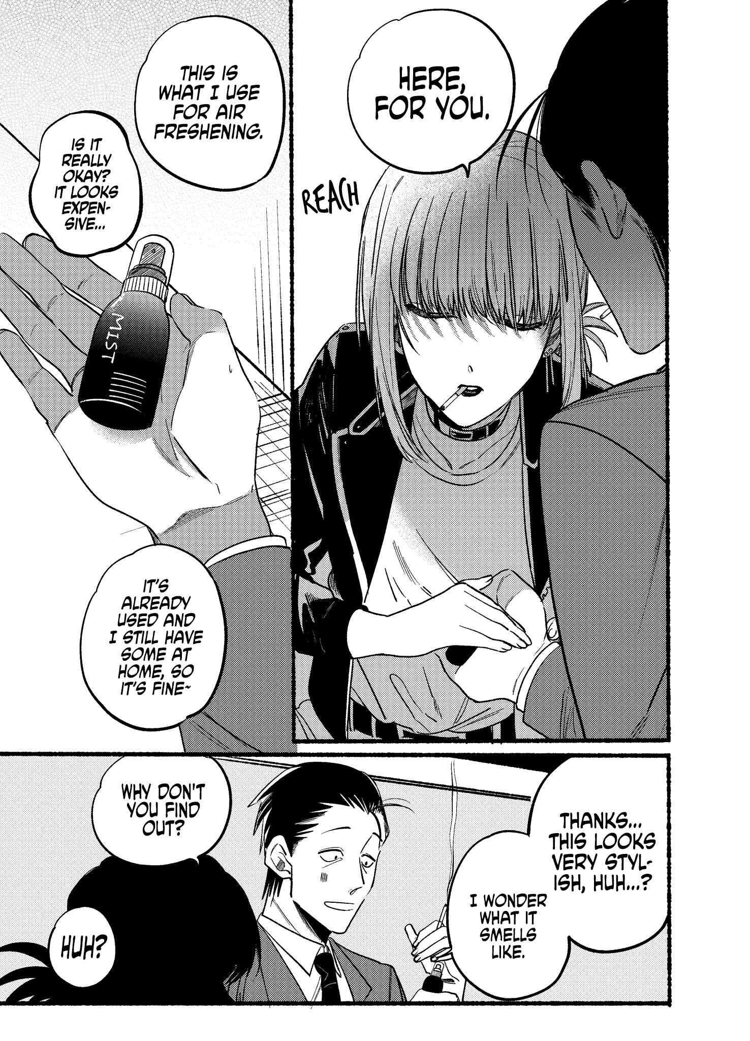 Page 7 Chapter 7 Super no Ura de Yani Suu Futari