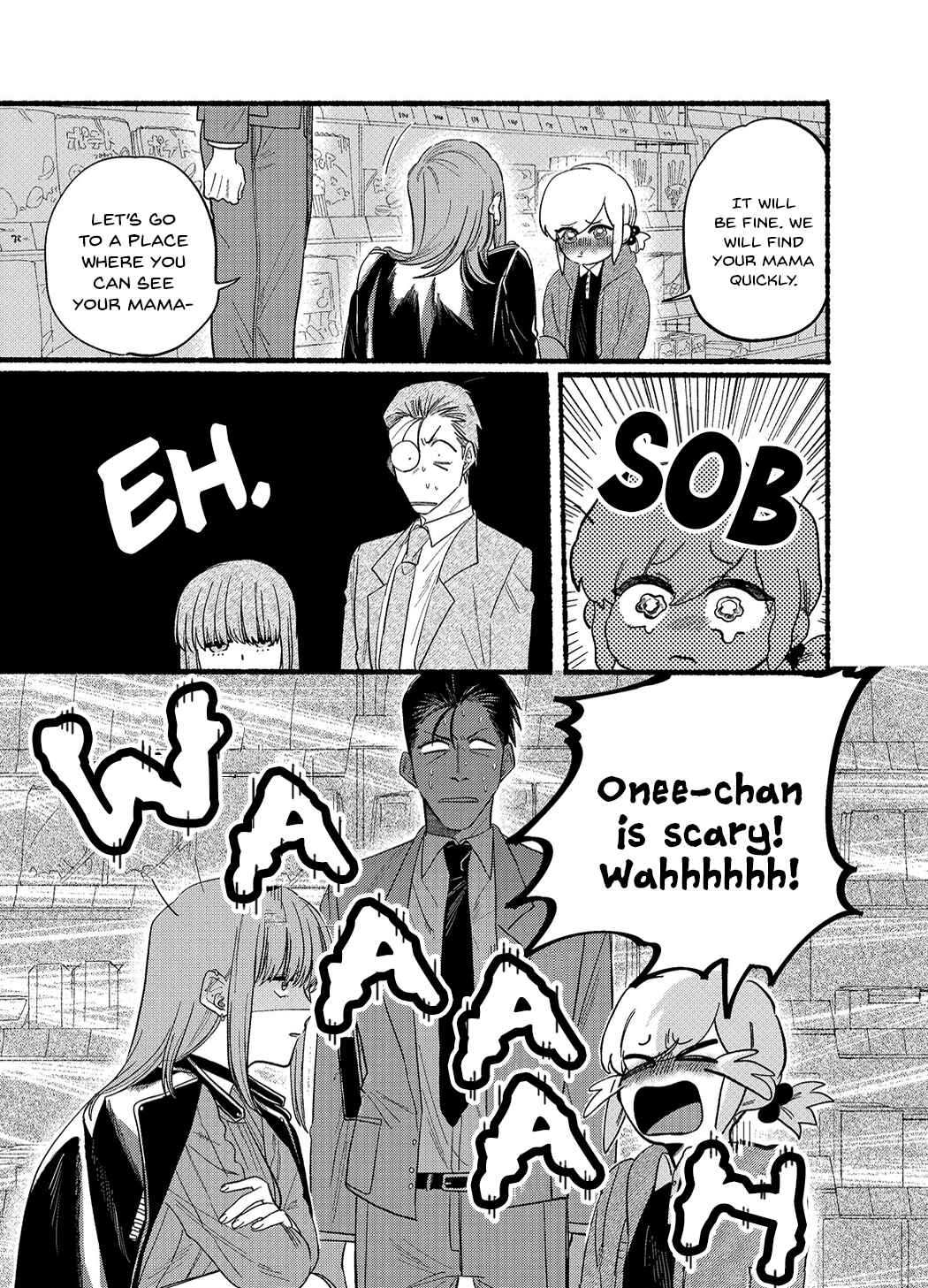 Page 3 Chapter 23.2 Super no Ura de Yani Suu Futari