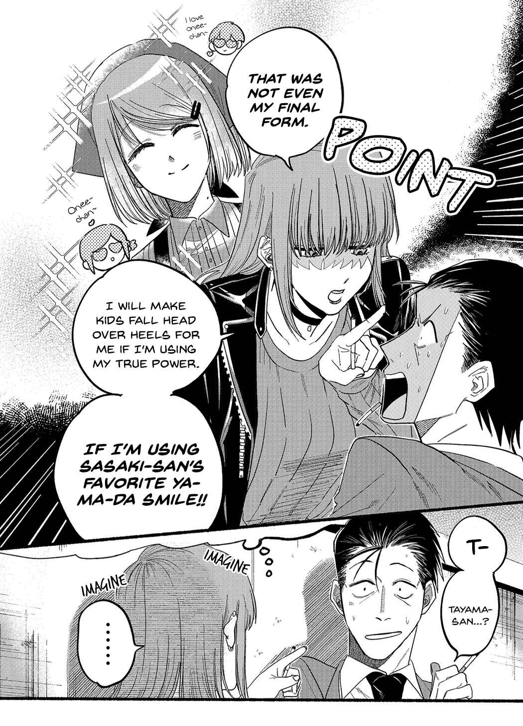 Page 6 Chapter 23.2 Super no Ura de Yani Suu Futari