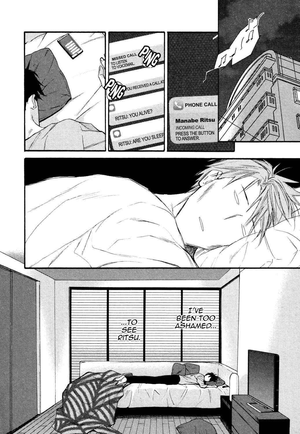 Page 5 Chapter 4 Romantic Porno