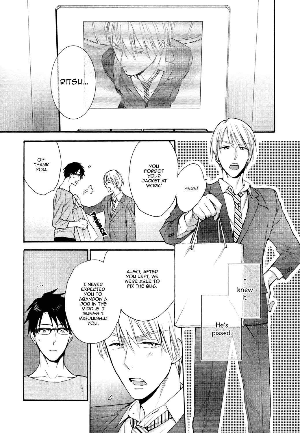 Page 8 Chapter 4 Romantic Porno