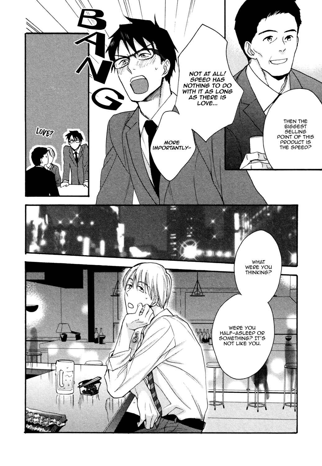 Page 10 Chapter 2 Romantic Porno