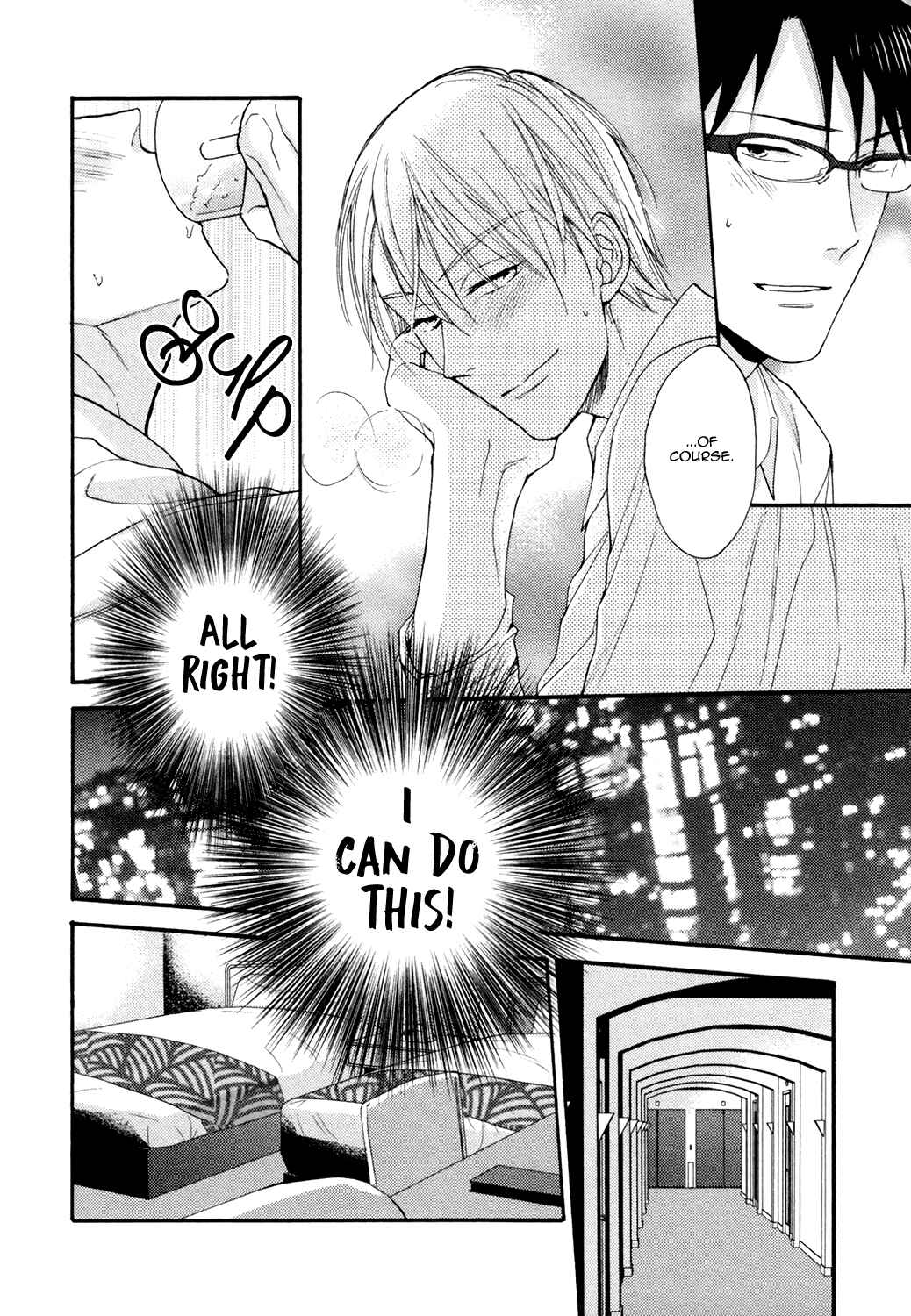 Page 12 Chapter 2 Romantic Porno