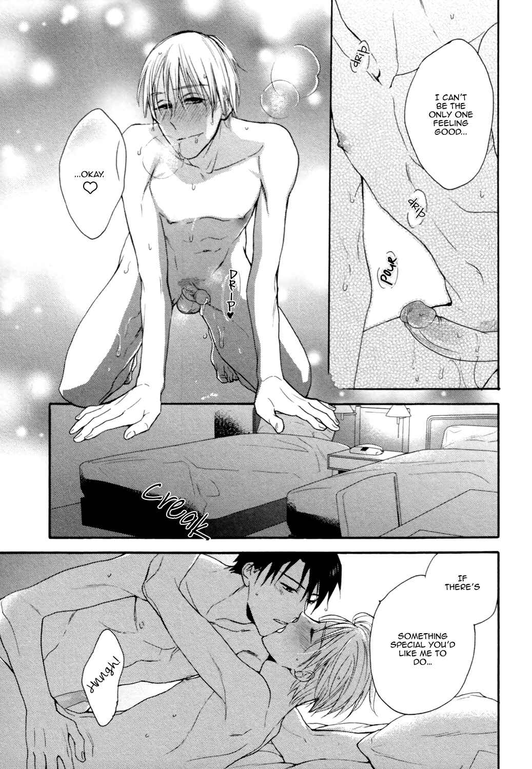 Page 17 Chapter 2 Romantic Porno
